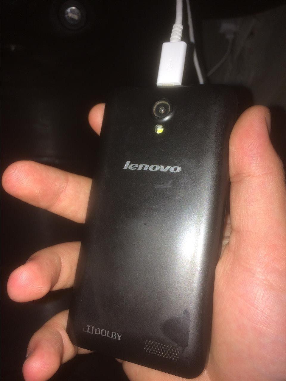 Lenowo