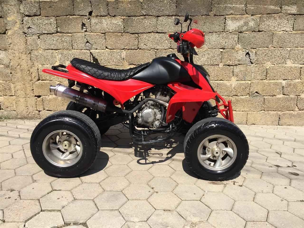 atv-