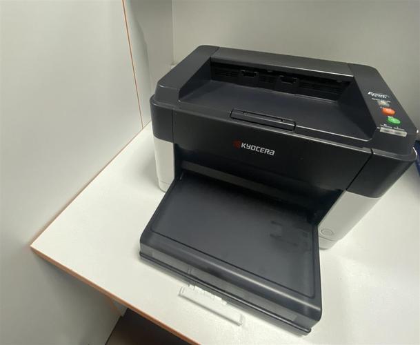 Shes Printer