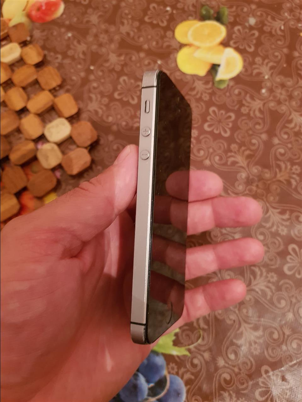 Shitet-iphone-5s
