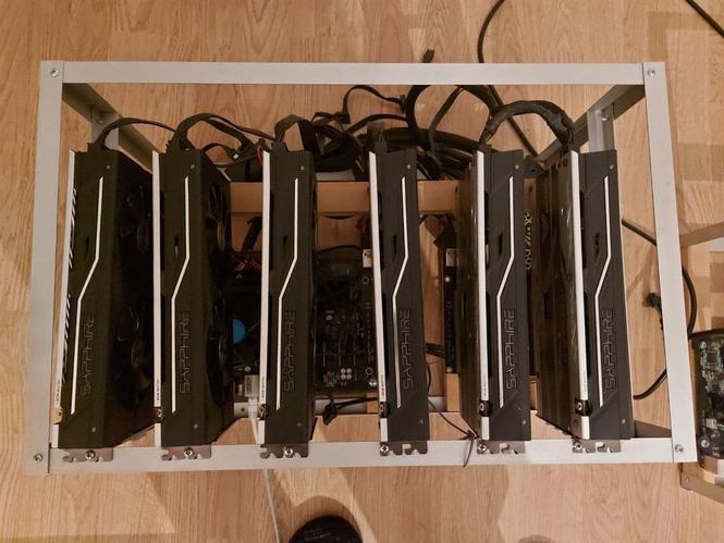 Shes Mining Rigs