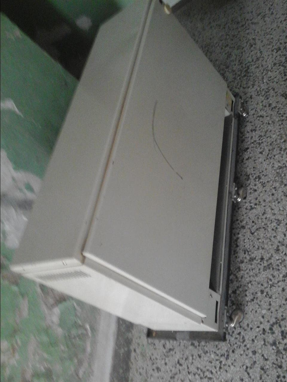 Termo
