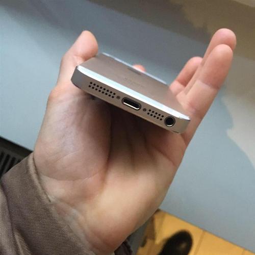Iphone 5s gold