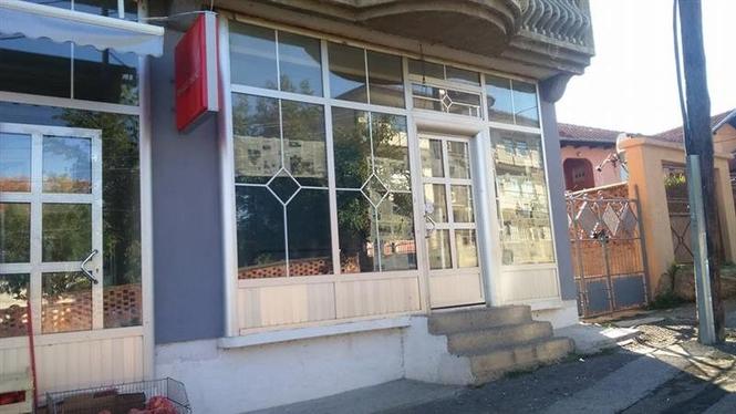 Ramat e aluminit 