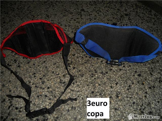 Çanta