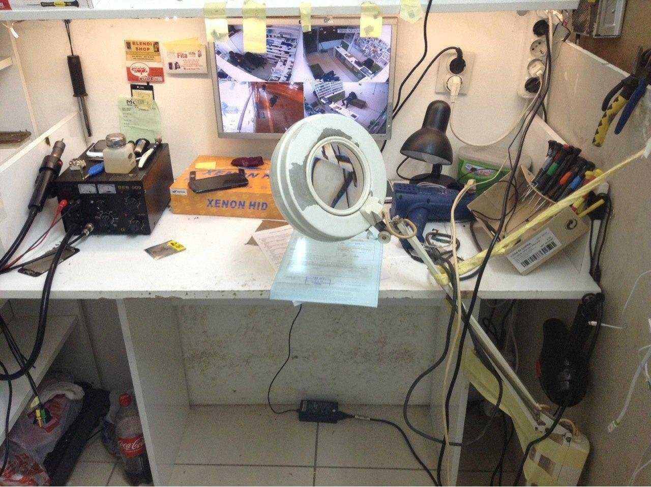 MOBILSHOP