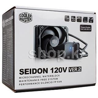 -U-shit----Extrem-PC-gjenerata-e-fundit-