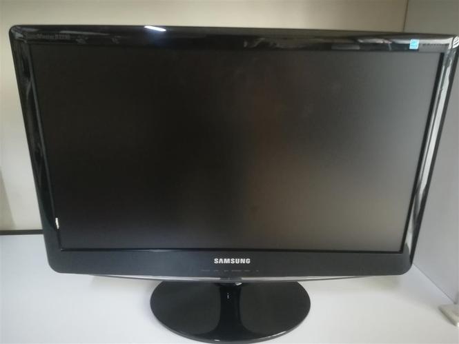 Monitorat