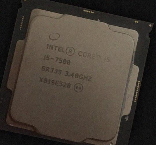 i5-7500