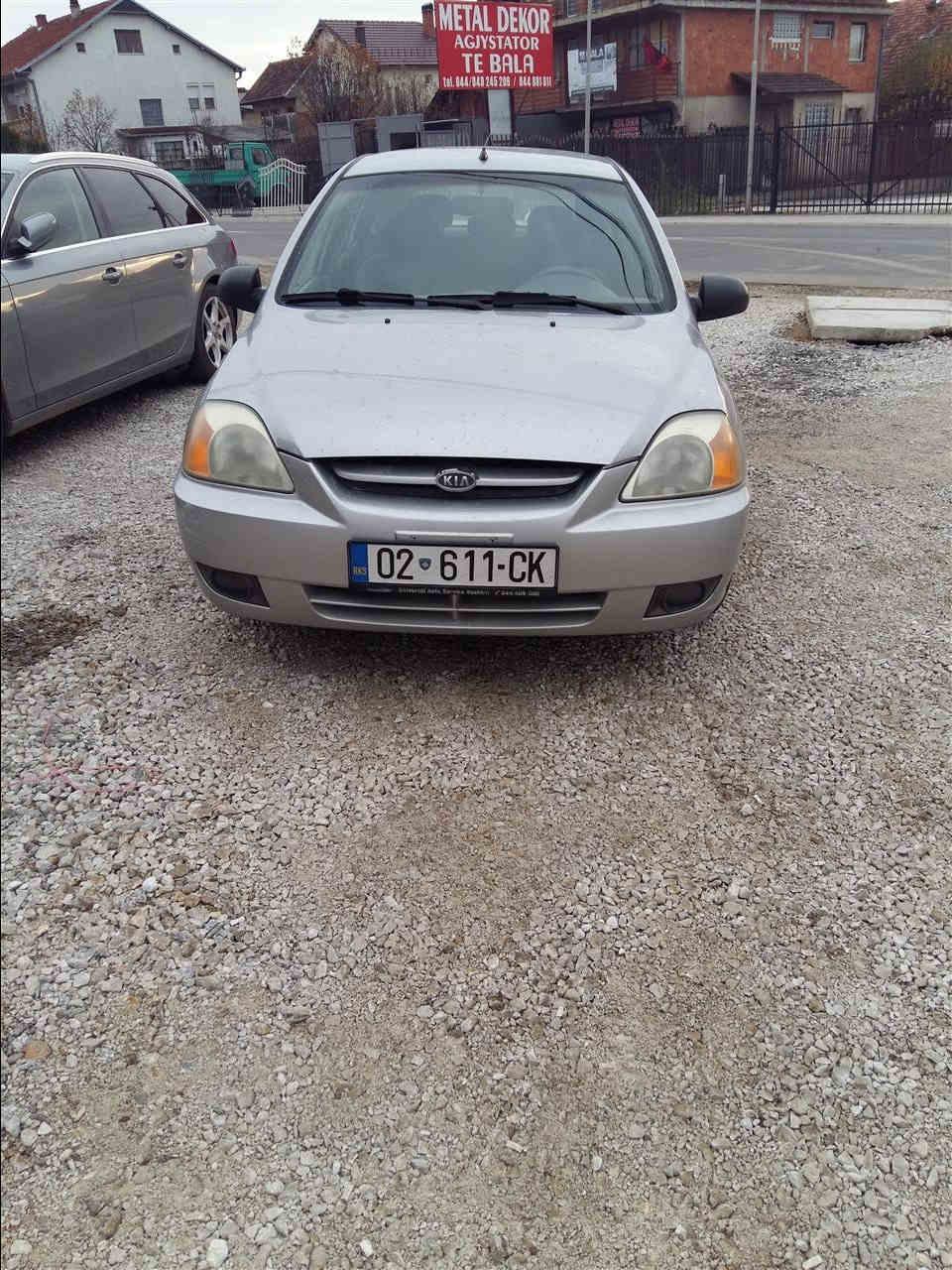 KIA