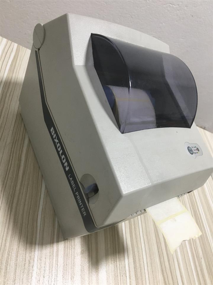 printer